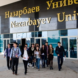 Прием в Назарбаев Университет будет изменен