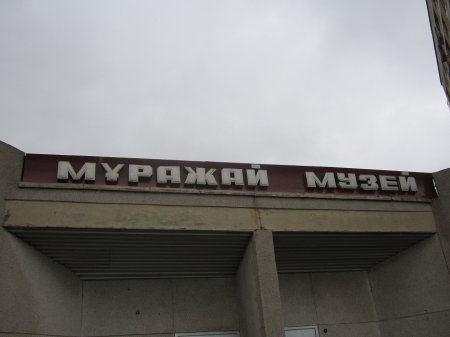 Культурная афиша мая