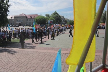 Фоторепортаж: праздник госсимволов