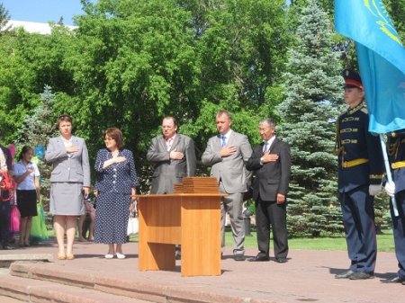 Фоторепортаж: праздник госсимволов