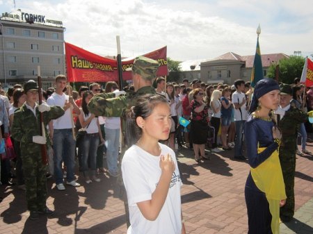 Фоторепортаж: праздник госсимволов