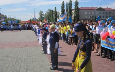 Фоторепортаж: праздник госсимволов