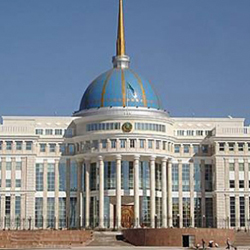 Назарбаев подписал указ о новом составе правительства