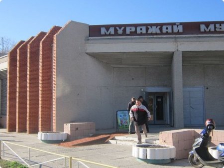 Два культурных мероприятия