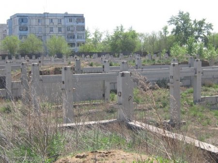 Без поликлиники и заводов, но крепкой семьёй