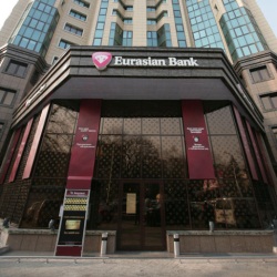 600 сотрудников ушли из Евразийского банка после внедрения "детектора лжи"