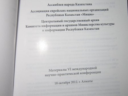 Пошли в баню и в Конгресс США