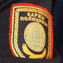 На директора Казахстанского агротехколледжа пожаловались в финполицию