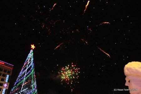 Новый год на центральной площади Костаная: весело и многолюдно