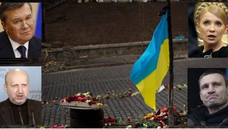 Западные СМИ о ситуации на Украине