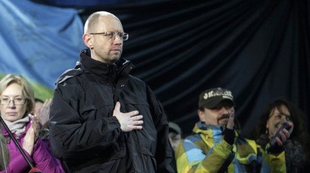 Западные СМИ о ситуации на Украине