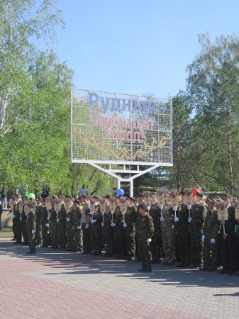 Общая память, гордость и слава!