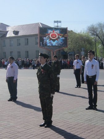 Общая память, гордость и слава!