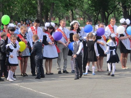 Последний звонок