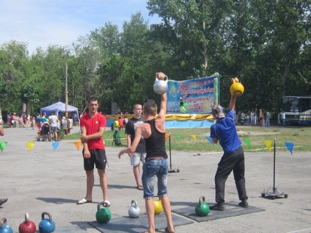 Праздник в лучах солнца