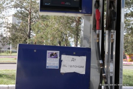 Чтобы заправиться бензином А-92, костанайским водителям приходится объезжать несколько заправок