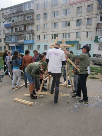 Гутен Таг, товарищ, скаут!