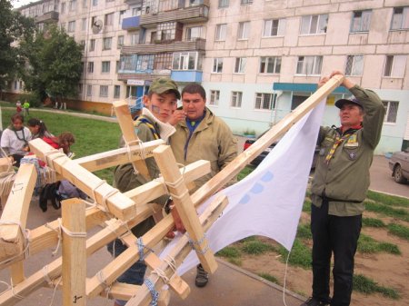 Гутен Таг, товарищ, скаут!