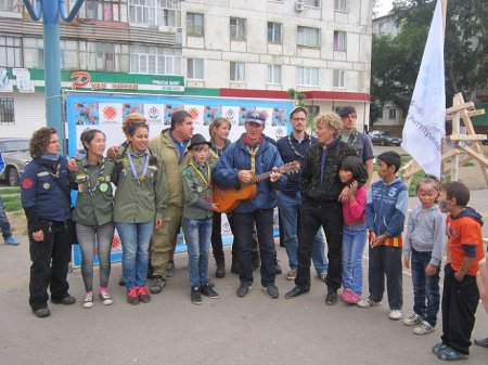 Гутен Таг, товарищ, скаут!