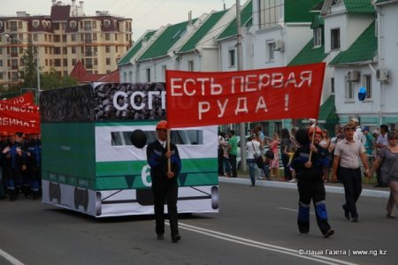 Карнавальное шествие в честь 135-летия Костаная стало самым массовым и красочным. (фото, видео)