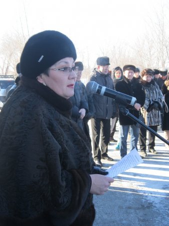 Символ доброй памяти