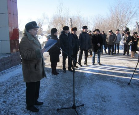 Символ доброй памяти