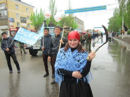 Окно в Победу!