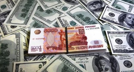 Рубль вновь начал отыгрывать позиции у доллара