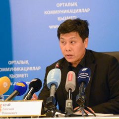Брифинг в СЦК прервали после завлений спикера о безнаказанности коррупционеров в Казахстане