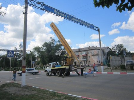 Семь месяцев этого года