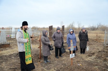 Все решилось по-божески