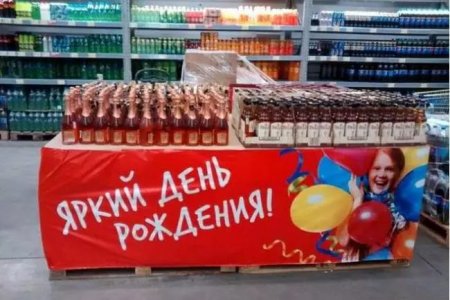 Юмор и абсурд: вывески, рекламы и ценники, от которых неизбежно появляется улыбка