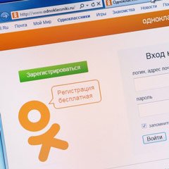 За клевету в "Одноклассниках" жительницу Костаная ограничили в свободе на 1 год