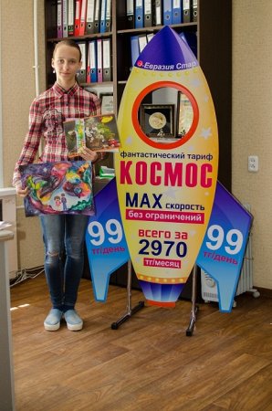 Победители КОСМОСА