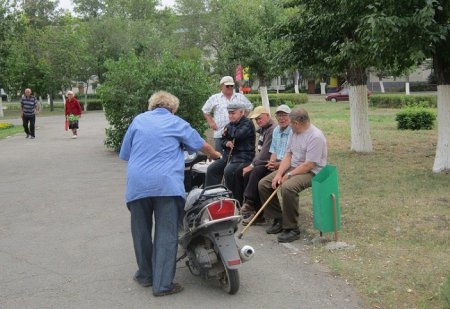 Актуально о пенсии и ЕНПФ