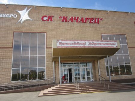 Качарские перспективы