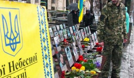 Как лидеры Майдана штамповали Героев Украины