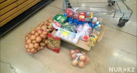 В Казахстане пересмотрят продовольственную корзину