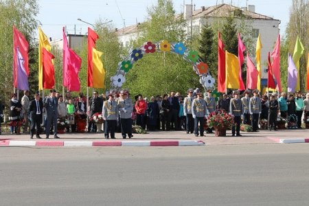 День памяти и скорби