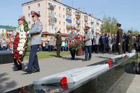 День памяти и скорби