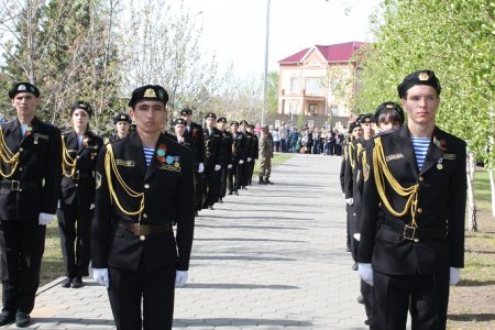 День памяти и скорби