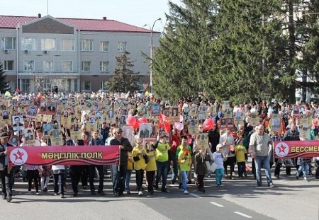 День памяти и скорби