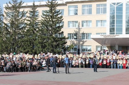 День памяти и скорби