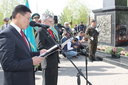 День памяти и скорби