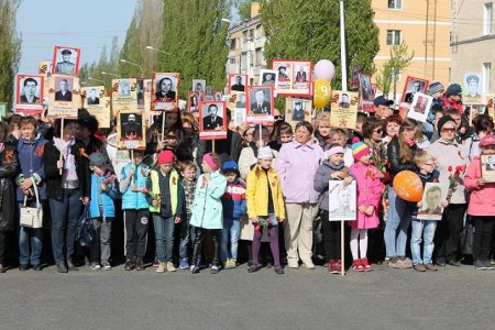 День памяти и скорби