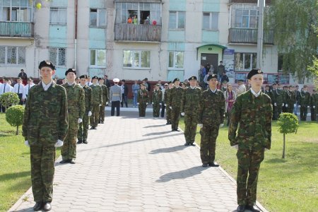 День памяти и скорби