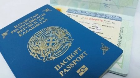 Сколько стоят визы в разные страны для казахстанцев