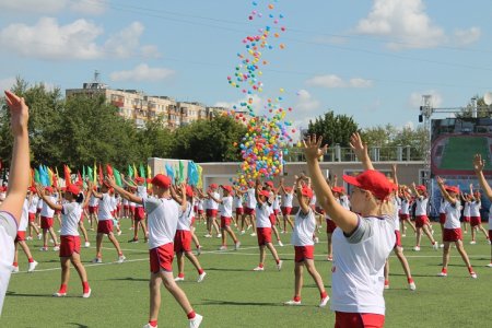 Внимание, на старт!