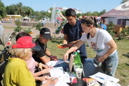 Днем в «Достыке», вечером в on-line по РЦТ