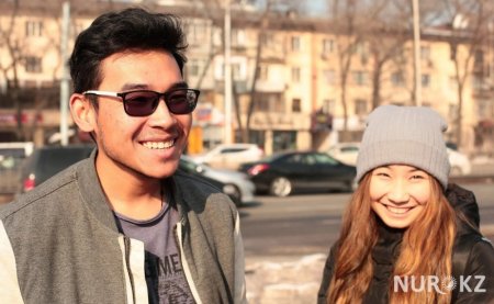 Молодежь о 14 февраля: Для казахстанского народа этот праздник не важен